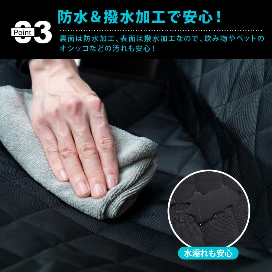 シートカバー カーシート 防水 防汚 撥水 運転席 助手席 アウトドア 普通車 軽自動車 汚れ防止 車用 カーシート かぶせる シングル ペット かけるだけ フリー | ブランド登録なし | 05