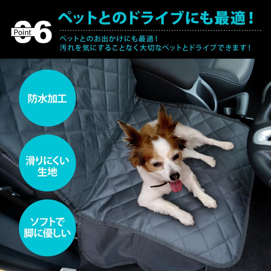 シートカバー カーシート 防水 防汚 撥水 運転席 助手席 アウトドア 普通車 軽自動車 汚れ防止 車用 カーシート かぶせる シングル ペット かけるだけ フリー | ブランド登録なし | 08