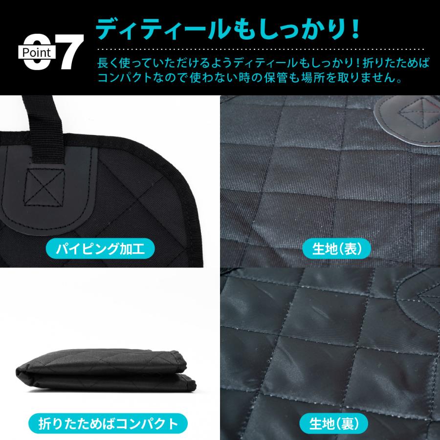 シートカバー カーシート 防水 防汚 撥水 運転席 助手席 アウトドア 普通車 軽自動車 汚れ防止 車用 カーシート かぶせる シングル ペット かけるだけ フリー | ブランド登録なし | 09
