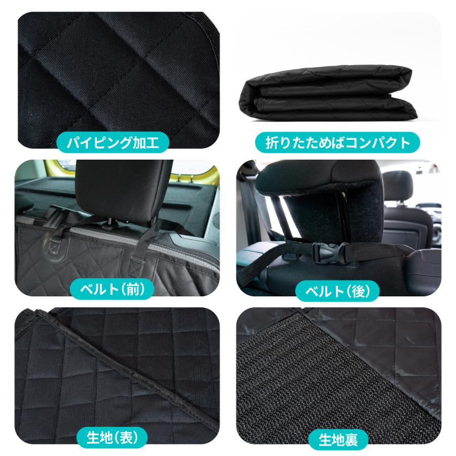 チャイルドシート マット 後部座席 ISOFIX対応 車 シートカバー カー