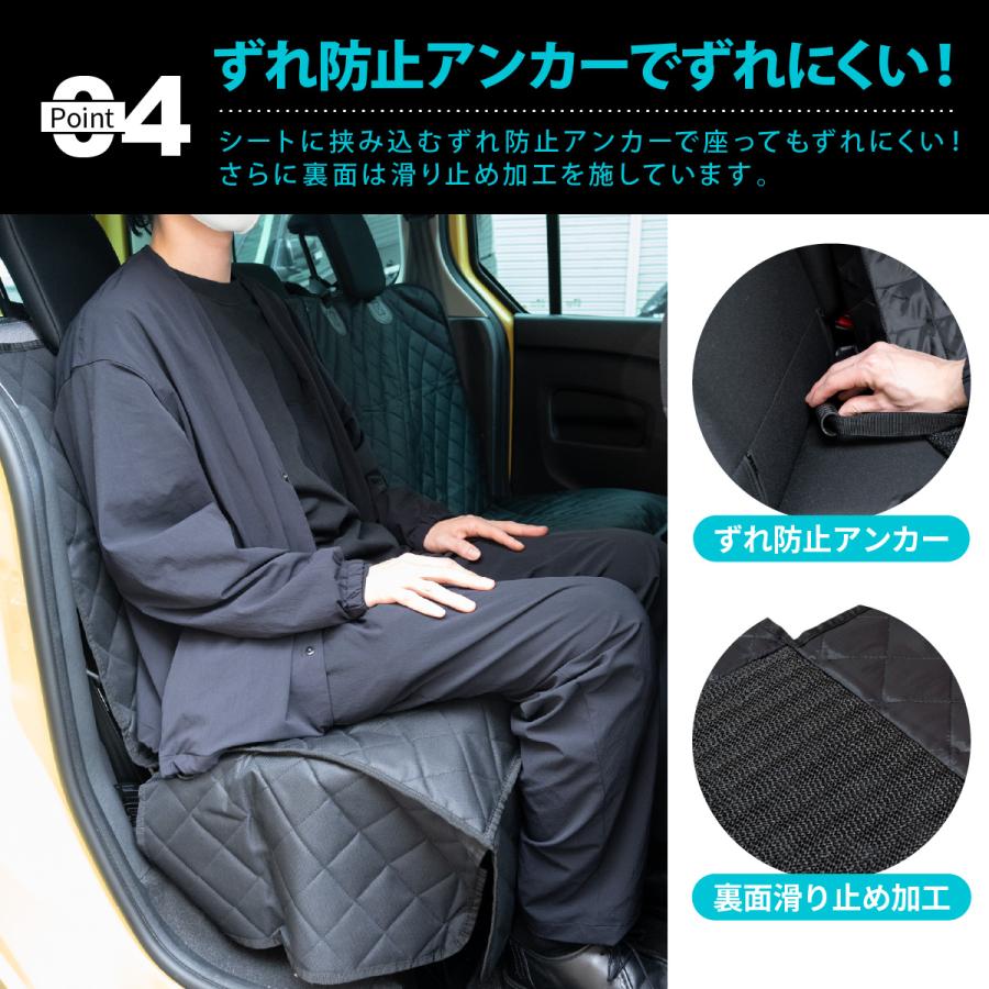 シートカバー 大判 カーシート 防水 防汚 撥水 後部座席用 アウトドア