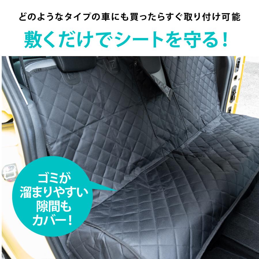 チャイルドシート マット 後部座席 ISOFIX対応 車 シートカバー カー
