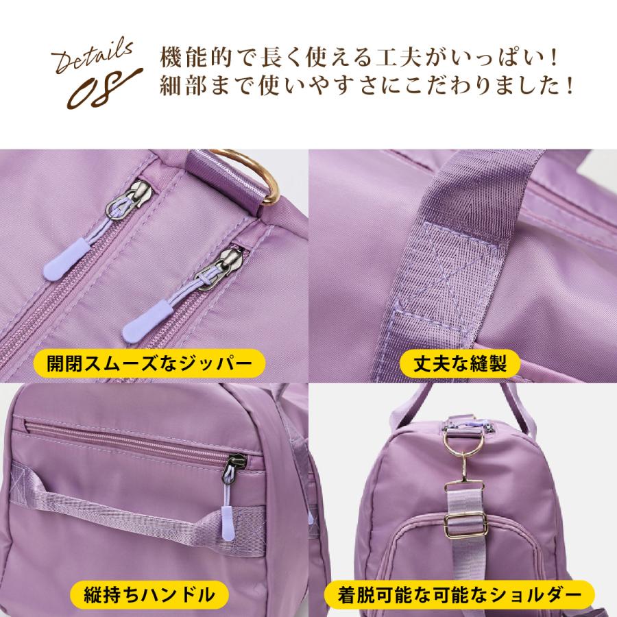 ボストンバッグ 修学旅行 キャリーオンバッグ レディース メンズ 大