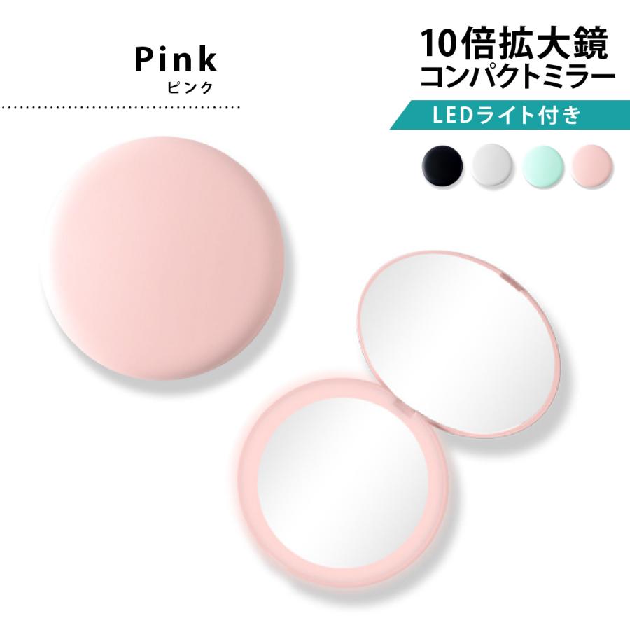 手持ち鏡 楽天市場】鏡 折りたたみ コンパクトミラー コンパクト 手鏡