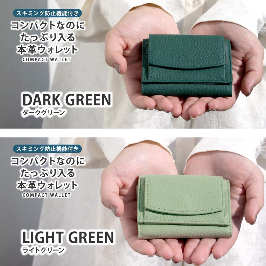 財布 ミニ財布 レディース 三つ折り 小さめ 本革 20代 30代 40代 50代  
