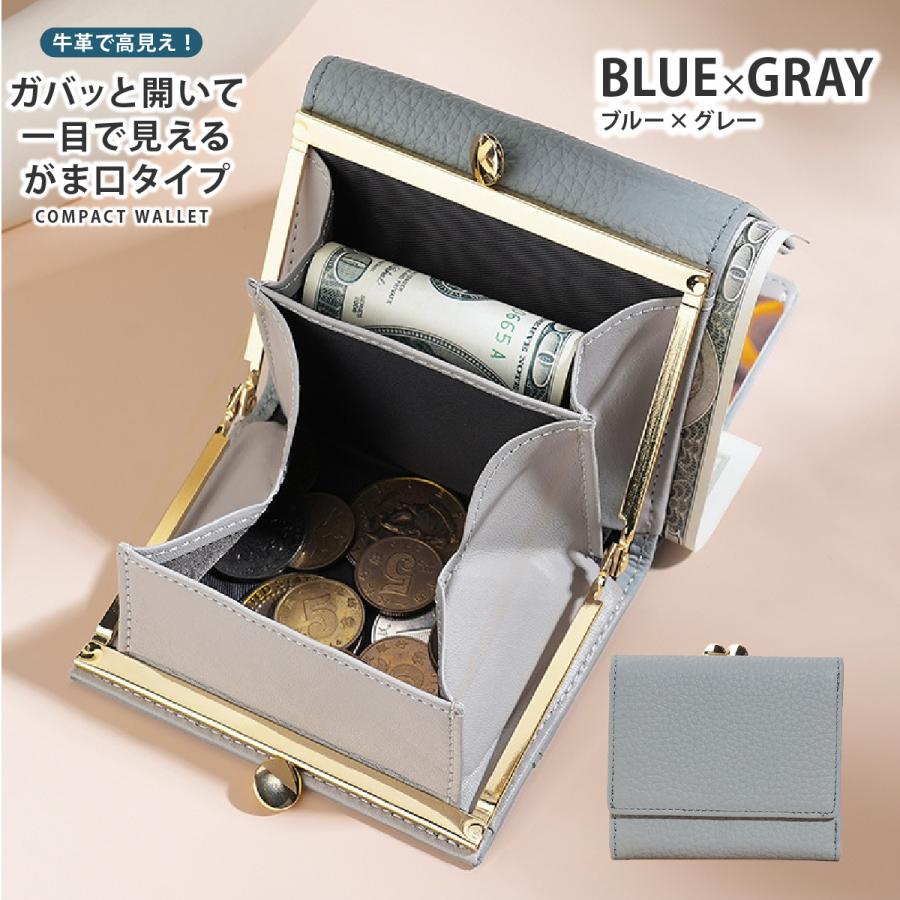 財布 レディース がま口財布 三つ折り ミニ財布 おすすめ 小さめ バイ