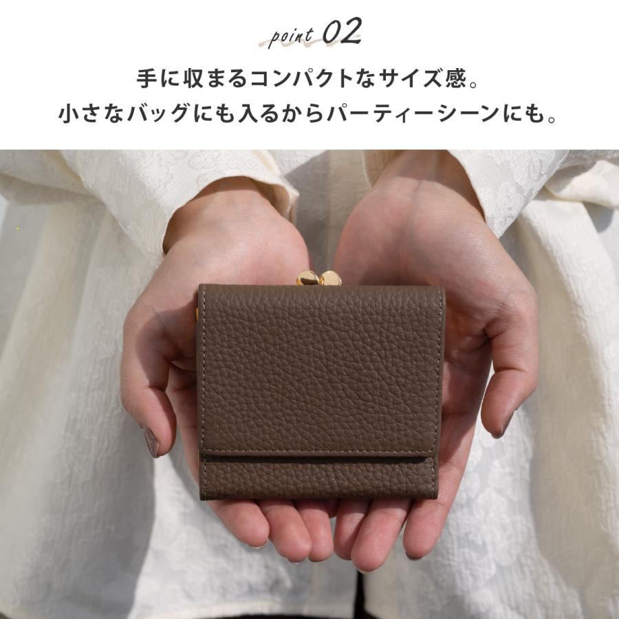 財布 レディース がま口財布 三つ折り ミニ財布 おすすめ 小さめ バイ