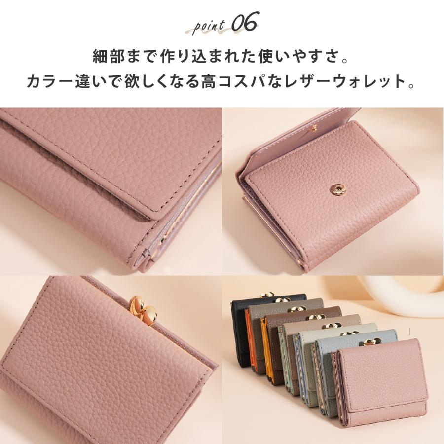 財布 レディース がま口財布 三つ折り ミニ財布 おすすめ 小さめ バイ