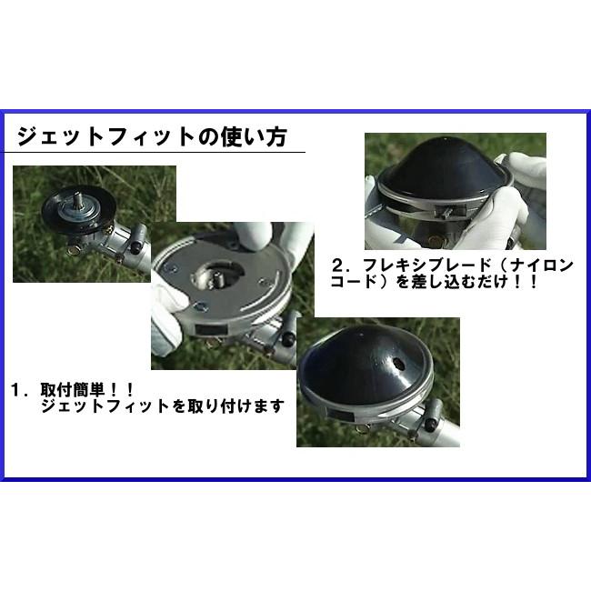 OREGON（オレゴン） 送料無料 ジェットフィット 111110 2本出しタイプ