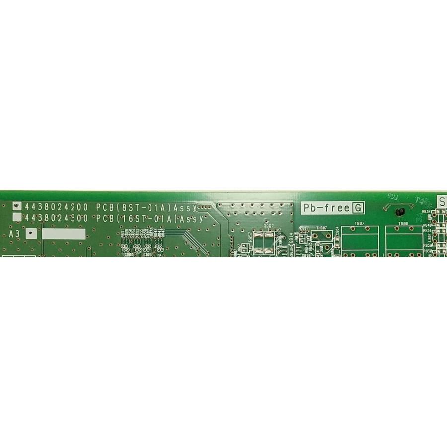SAXA 8ST-01A SAXA サクサ 内線(8)増設パッケージ : tool SAXA 8ST-01A SAXA サクサ 内線(8)増設パッケージ : tool