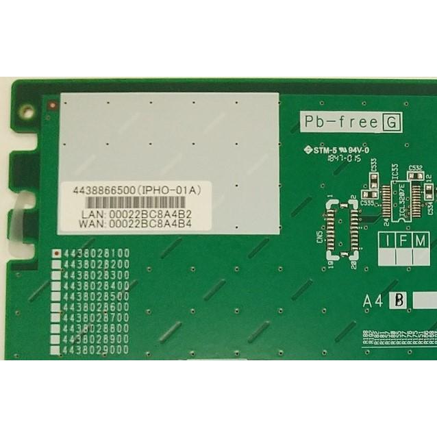 SAXA IPHO-01A SAXA サクサ ひかり電話A VOIPパッケージ : tool SAXA IPHO-01A SAXA サクサ ひかり電話A VOIPパッケージ : tool