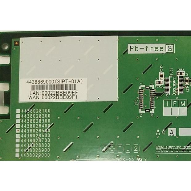 SAXA SIPT-01A SAXA サクサ SIP専用パッケージ : tool-darake SAXA SIPT-01A SAXA サクサ SIP専用パッケージ : tool-darake