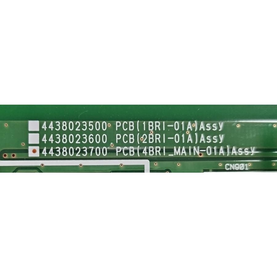 SAXA 4BRI-01A SAXA サクサ ISDN4回線 デジタル(4)局線 SAXA 4BRI-01A SAXA サクサ ISDN4回線 デジタル(4)局線