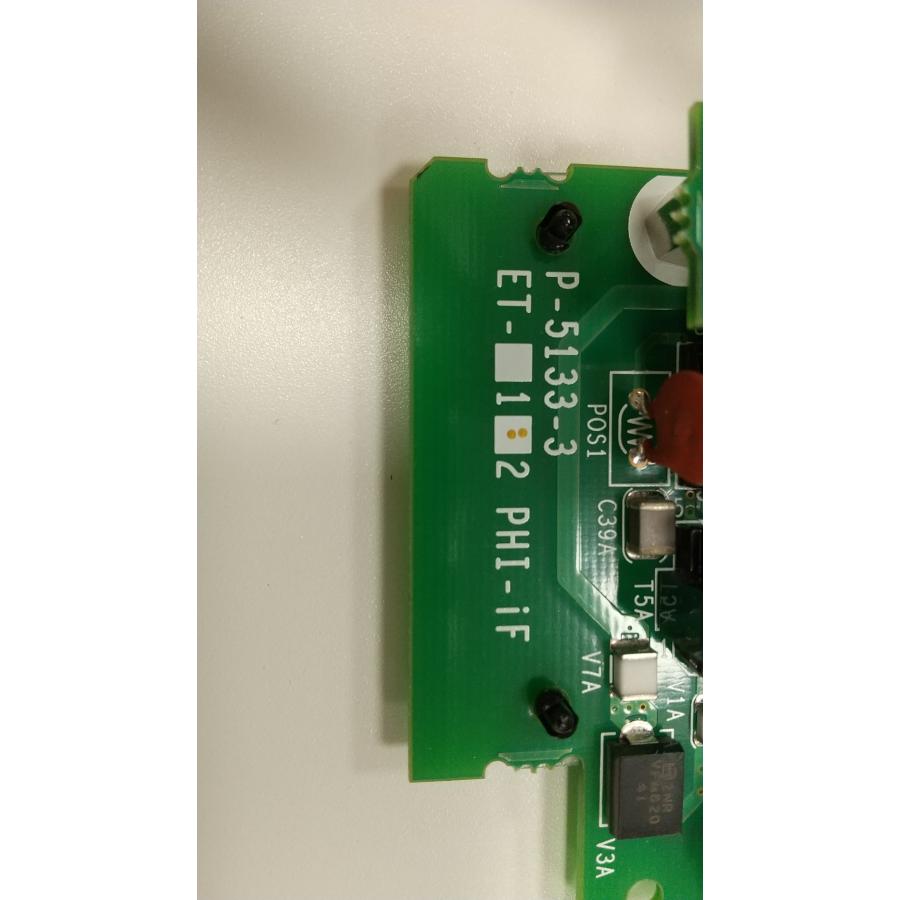 日立 ET-2PHI-IFM 日立 2回線PHSインターフェース(IF/M) : tool 日立 ET-2PHI-IFM 日立 2回線PHSインターフェース(IF/M) : tool
