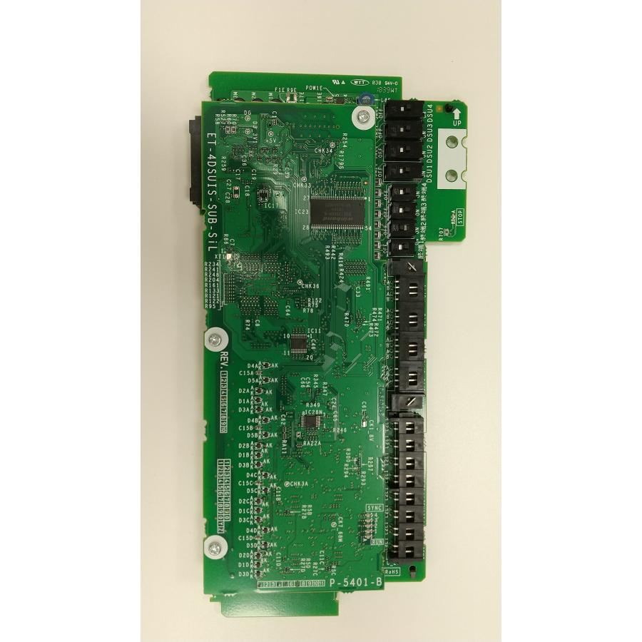 【日本語拡張】乾燥台地4枚 日本語拡張】乾燥台地4枚 日本語拡張】乾燥台地4枚 日本語