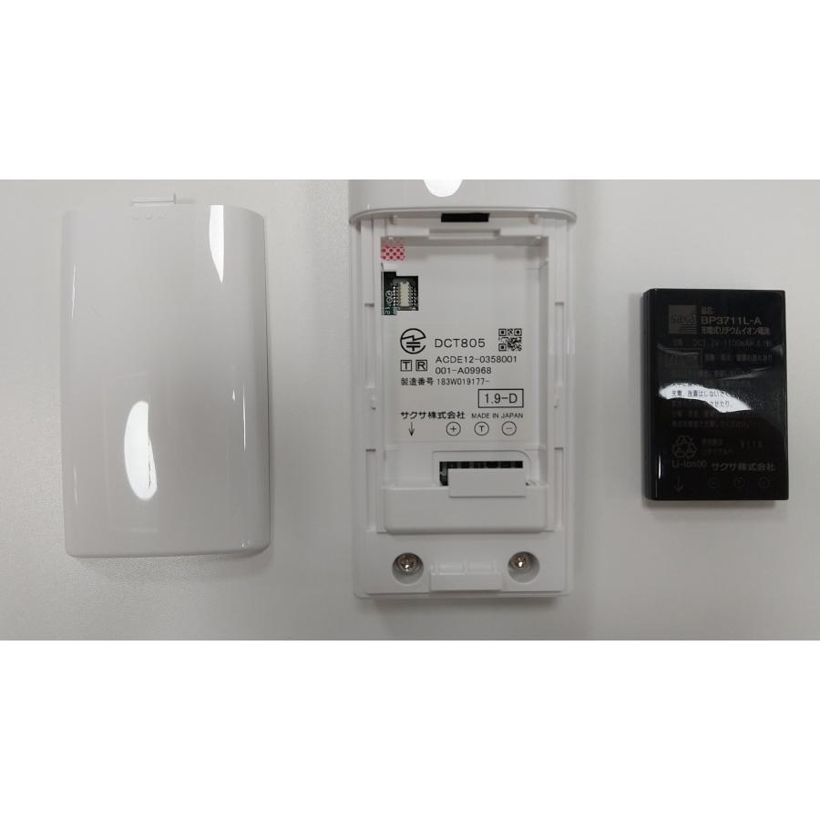 PLATIA II サクサ ランクB WS805(W) プラティアII コードレス PLATIA II サクサ ランクB WS805(W) プラティアII コードレス