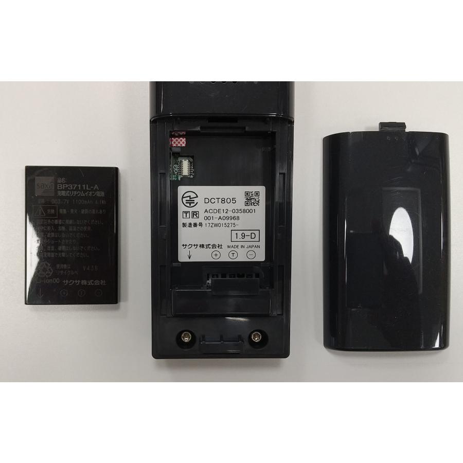 PLATIA II サクサ ランクB WS805(K) プラティアII コードレス PLATIA II サクサ ランクB WS805(K) プラティアII コードレス