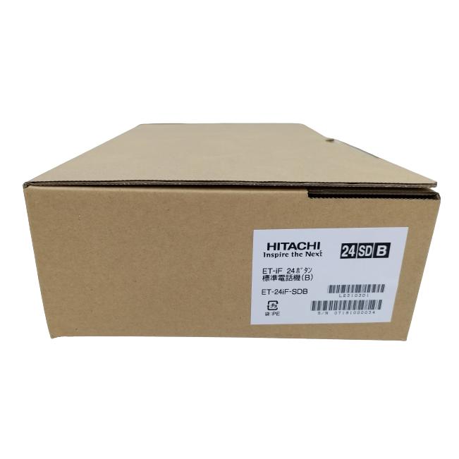 日立 新品 日立 ET-24IF-SDB 24ボタン標準電話機(ブラック)黒 日立 新品 日立 ET-24IF-SDB 24ボタン標準電話機(ブラック)黒