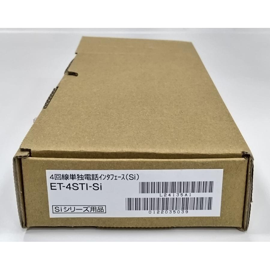 日立 新品 ET-4STI-SI 日立 4回線単独電話インターフェース(SI 日立 新品 ET-4STI-SI 日立 4回線単独電話インターフェース(SI