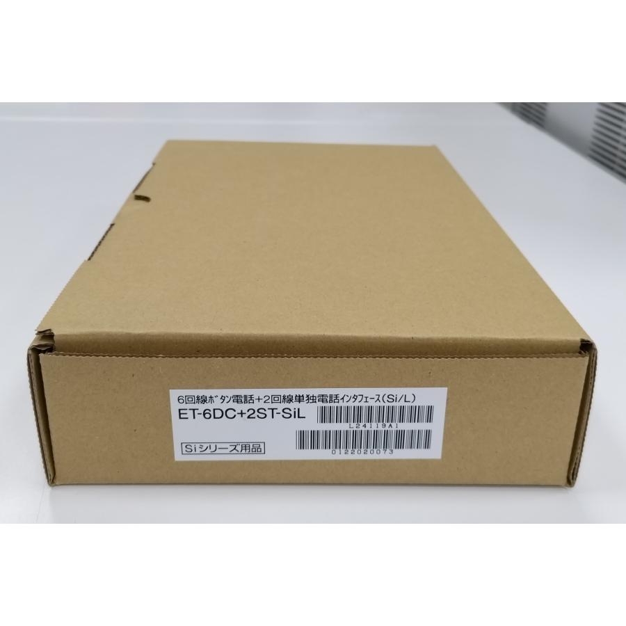 日立 新品 ET-6DC+2ST-SIL 日立 6回線ボタン電話機+2回線単独電話  