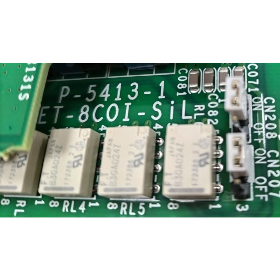 日立（HITACHI） 未使用品 ET-8COI-SIL 8回線アナログ局線