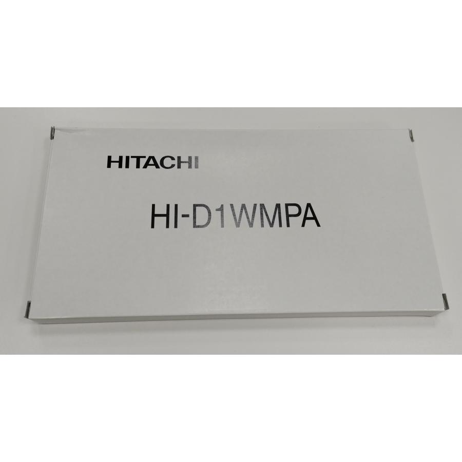 日立 新品 HI-D1WMPA 日立 アンテナ取付金具(屋内用)HI-D3BS 日立 新品 HI-D1WMPA 日立 アンテナ取付金具(屋内用)HI-D3BS