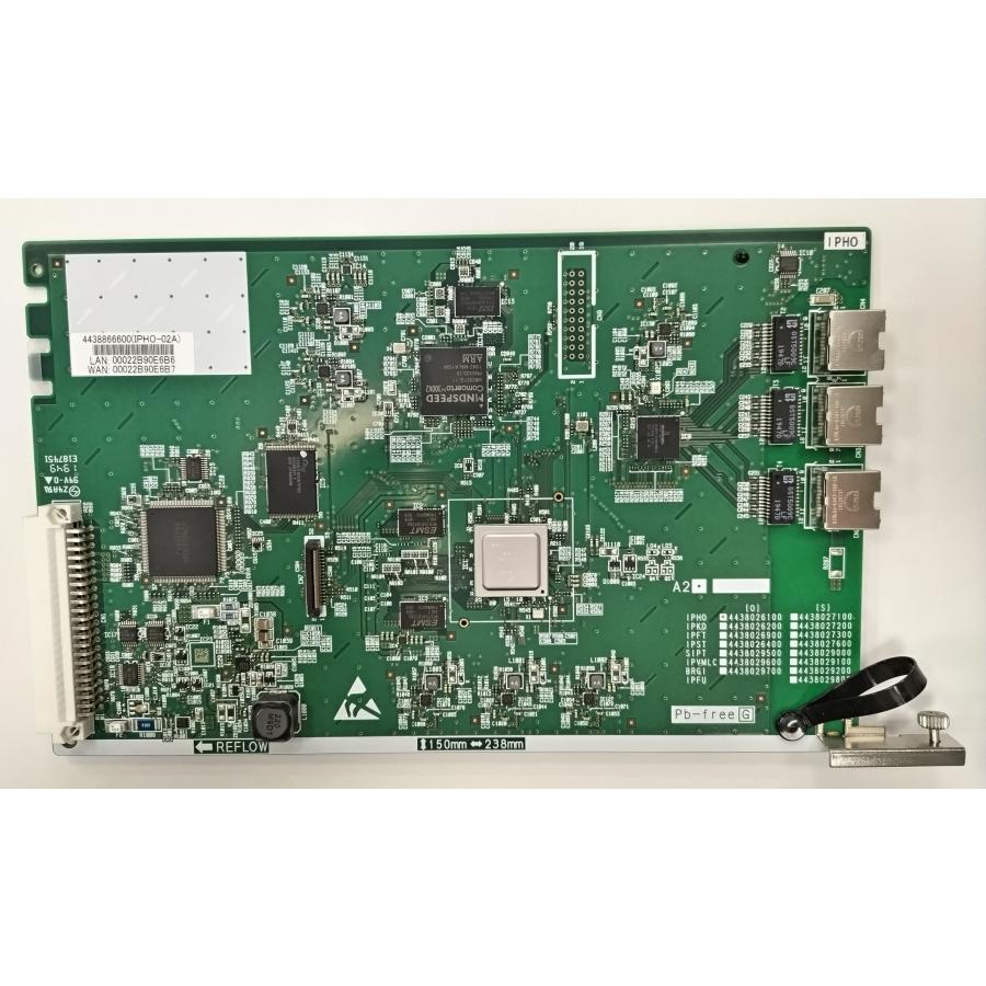 SAXA IPHO-02A(O) 沖 OKI ひかり電話A VOIPパッケージ : tool SAXA IPHO-02A(O) 沖 OKI ひかり電話A VOIPパッケージ : tool
