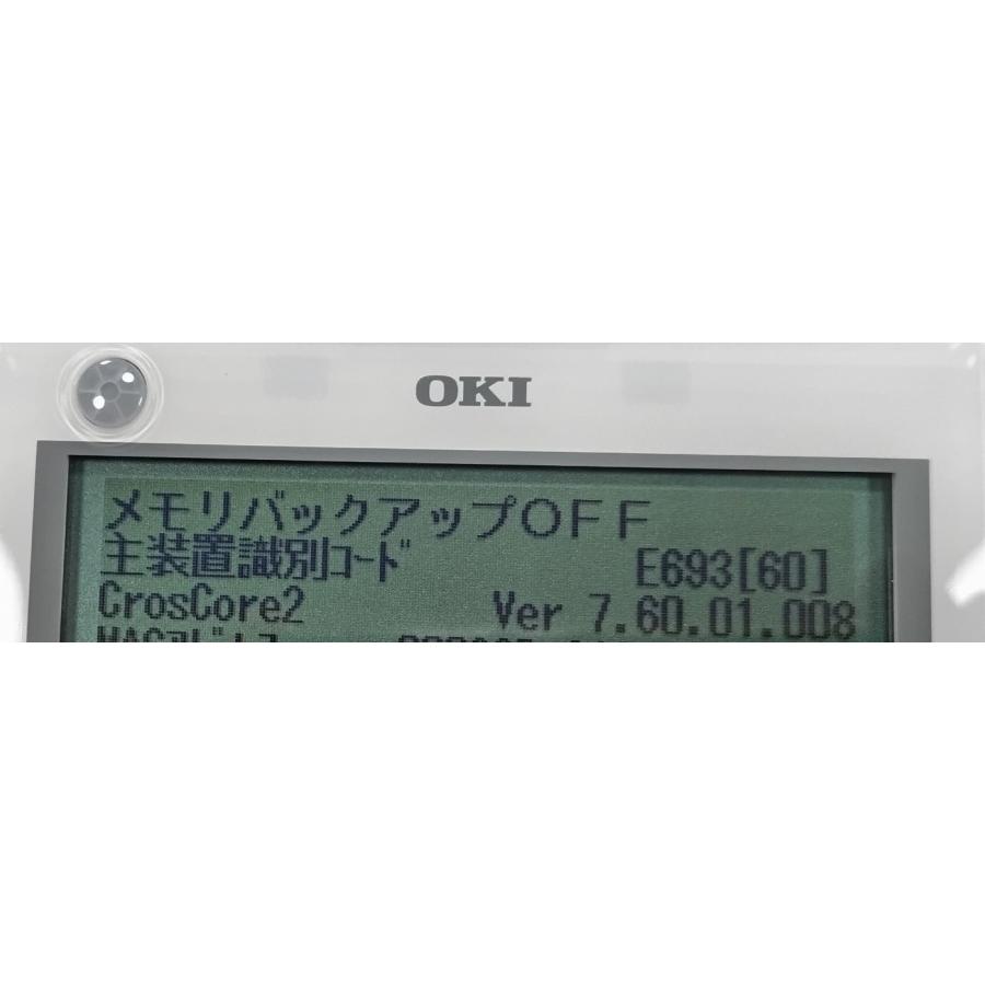 沖 OKI CrosCore2M ビジネスホン 主装置 : tool-darake - 通販 沖 OKI CrosCore2M ビジネスホン 主装置 : tool-darake - 通販