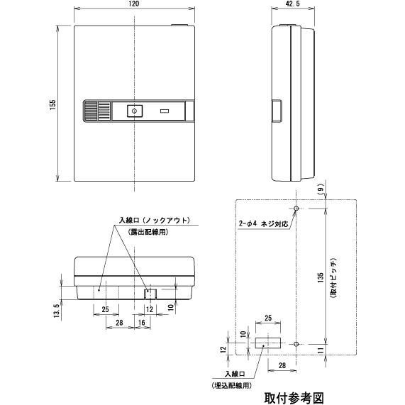 小物入れ CKC-103 TAKEX（タケックス） 【CKC-103】マルチインターフェース 竹中