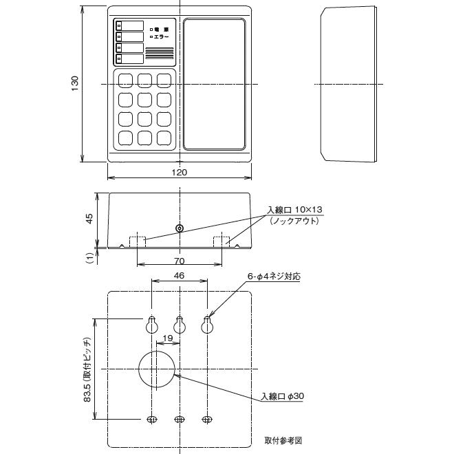 taketake3109 ページA1011 A1056 taketake3109 ページA1011 A1056 TX-101A カード式送信機 1台 TAKEX