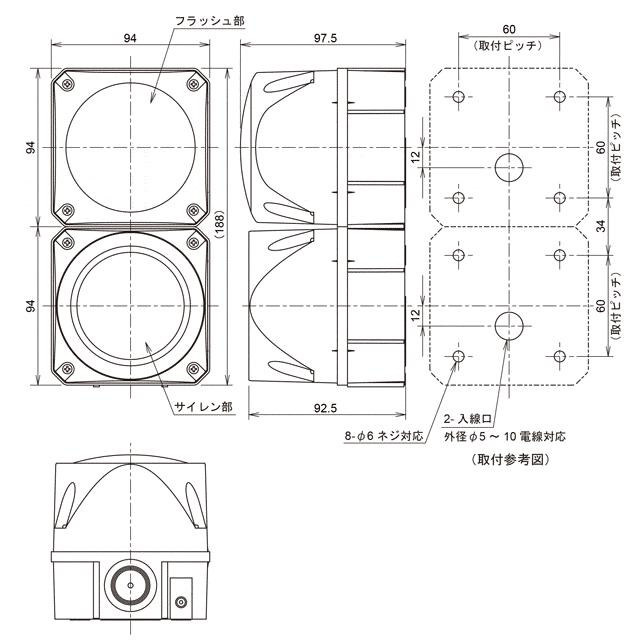 ASF-12SW　LEDフラッシュマルチサイレン TAKEX 竹中エンジニアリング_2