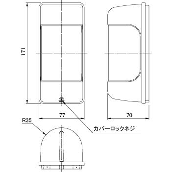 TAKEX（タケックス） 【TX-103(BL)】パッシブセンサ送信機 電池付 竹中 