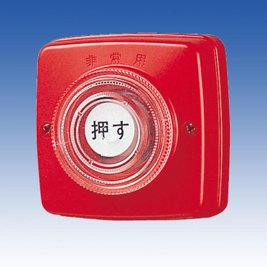 TAKEX（タケックス） EK56 非常用押ボタン 1a1b接点 竹中