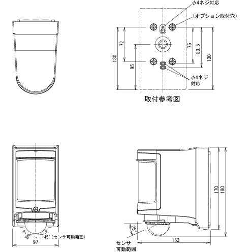 TAKEX（タケックス） PVC-690AH センサー付きAHDカラーカメラ 竹中