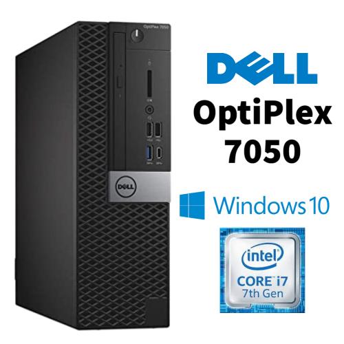 DELL OptiPlex 7050 Win10Pro / Corei7-7700 / HDD1TB / 16GB 
