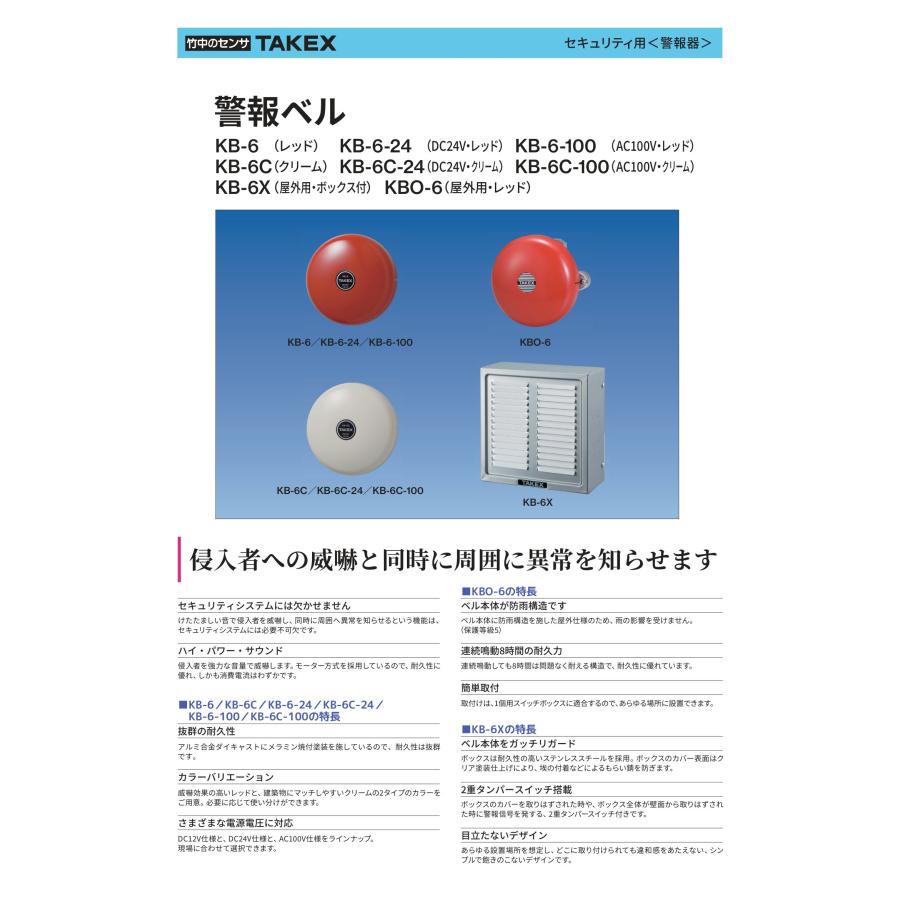 全国送料込パナソニック4kブルーレイ＆HDD2TBレコーダー3番組