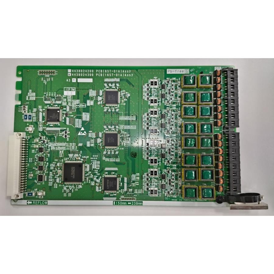 SAXA（サクサ） 16ST-01A SAXA 内線（16）増設パッケージ : tool