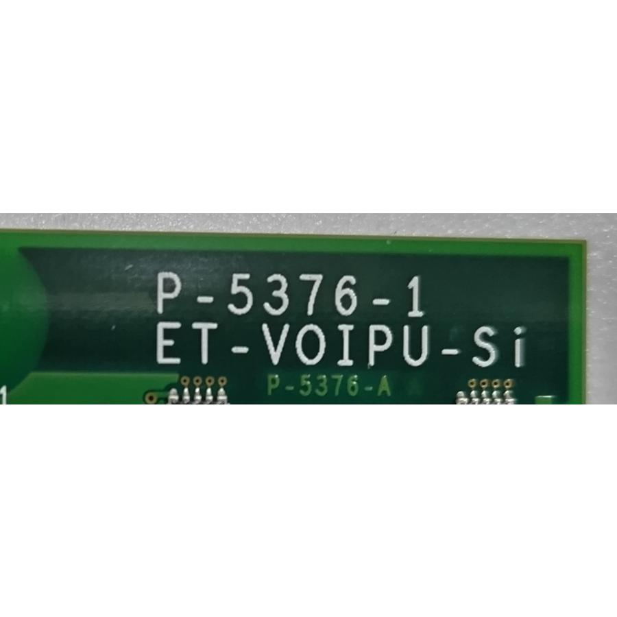 日立 ET-VOIPU-SI 日立 VOIP内線ユニット(SI) : tool-darake 日立 ET-VOIPU-SI 日立 VOIP内線ユニット(SI) : tool-darake
