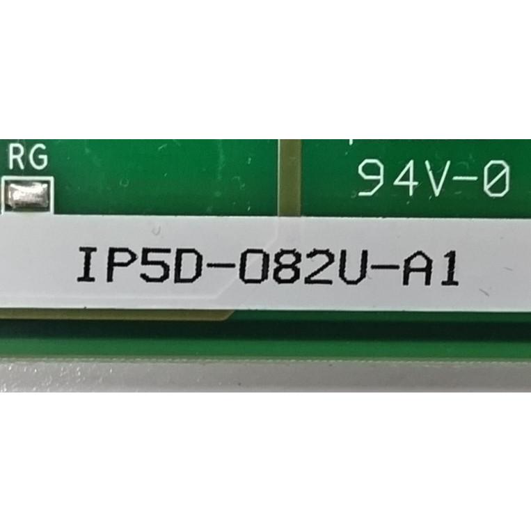 NEC IP5D-082U-A1 NEC Aspire UX 082コンビユニット : tool NEC IP5D-082U-A1 NEC Aspire UX 082コンビユニット : tool