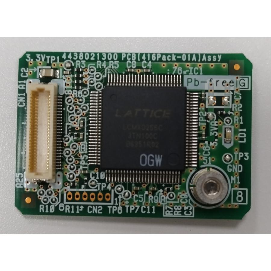 SAXA（サクサ） 416Pack-01A SAXA 内線（8）拡張パッケージ : tool