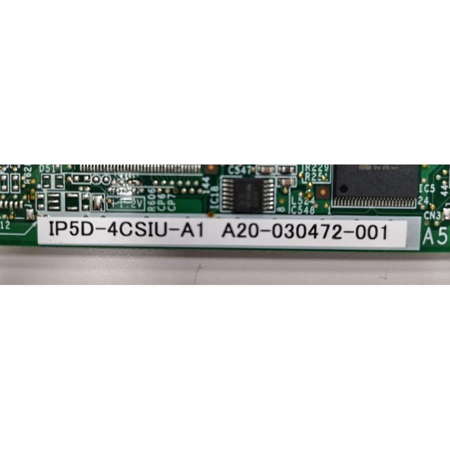 NEC IP5D-4CSIU-A1 NEC Aspire デジタルコードレスアンテナ NEC IP5D-4CSIU-A1 NEC Aspire デジタルコードレスアンテナ