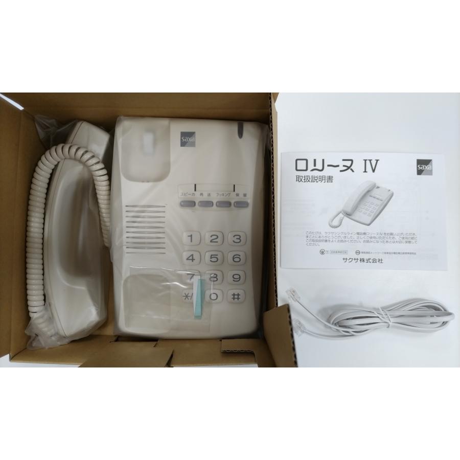 PLATIA II 新品 サクサ SAXA S83C電話機 サクサ ロリーヌIV PLATIA II 新品 サクサ SAXA S83C電話機 サクサ ロリーヌIV