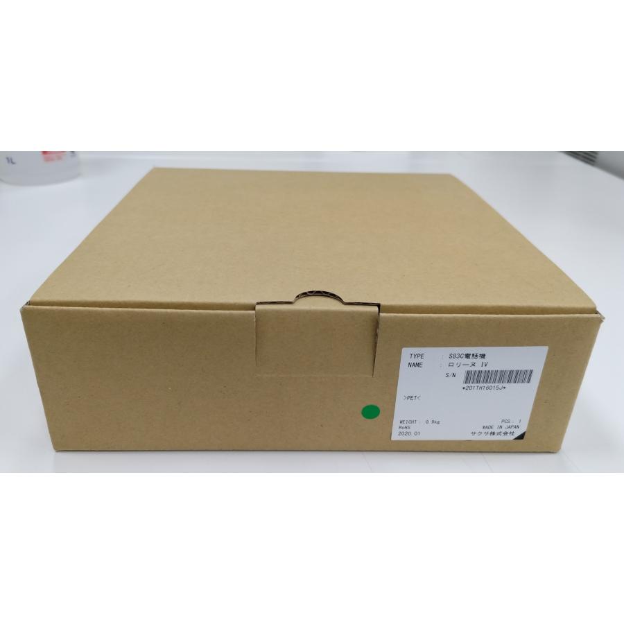 PLATIA II 新品 サクサ SAXA S83C電話機 サクサ ロリーヌIV PLATIA II 新品 サクサ SAXA S83C電話機 サクサ ロリーヌIV