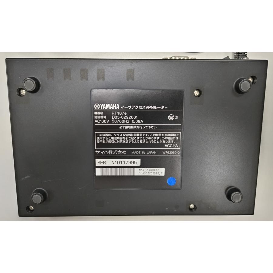YAMAHA ヤマハ RT107e イーサアクセスVPNルーター : tool-darake YAMAHA ヤマハ RT107e イーサアクセスVPNルーター : tool-darake