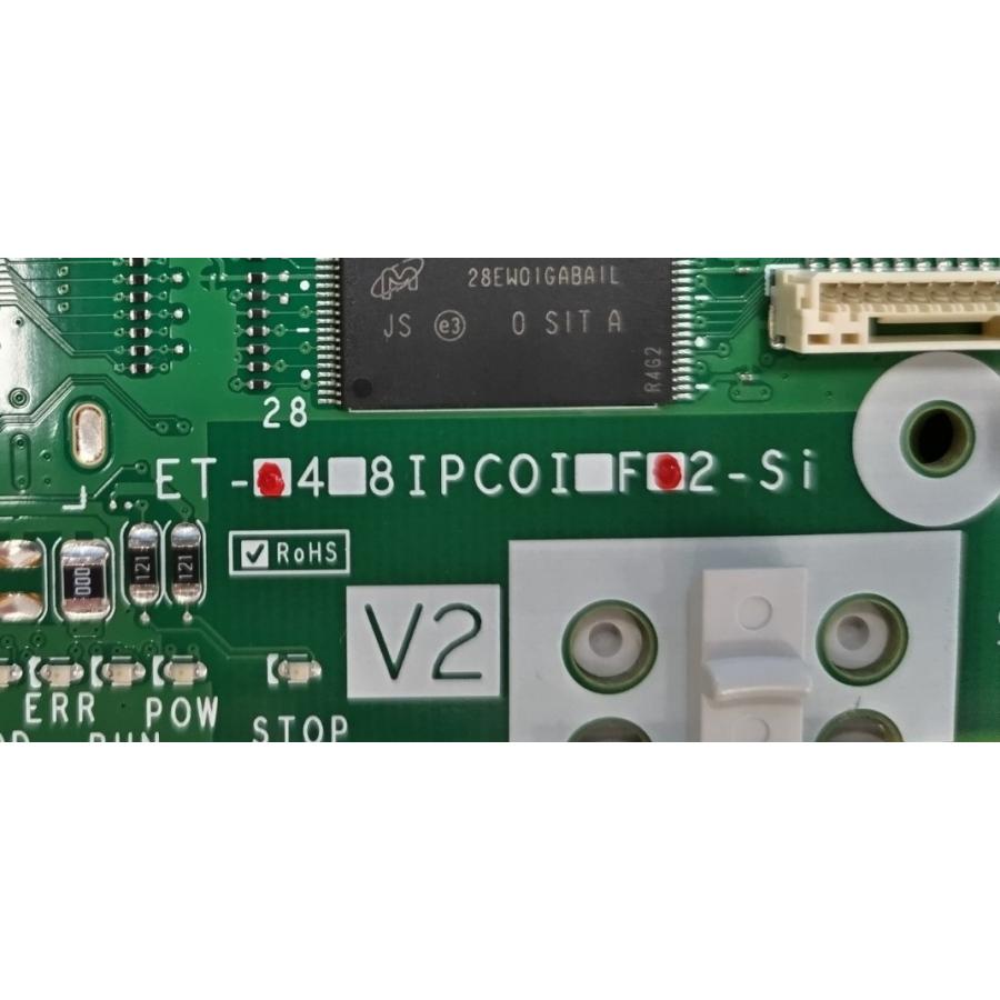 【ET-4IPCOI2-SI】日立 IPv6対応 4チャンネルIP電話インターフェース（SI)｜tool-darake｜02