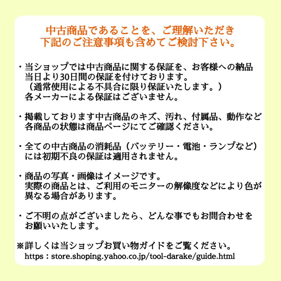 【SAXA PLATIA UltimateII】サクサ ビジネスホン 主装置 2018年製｜tool-darake｜09