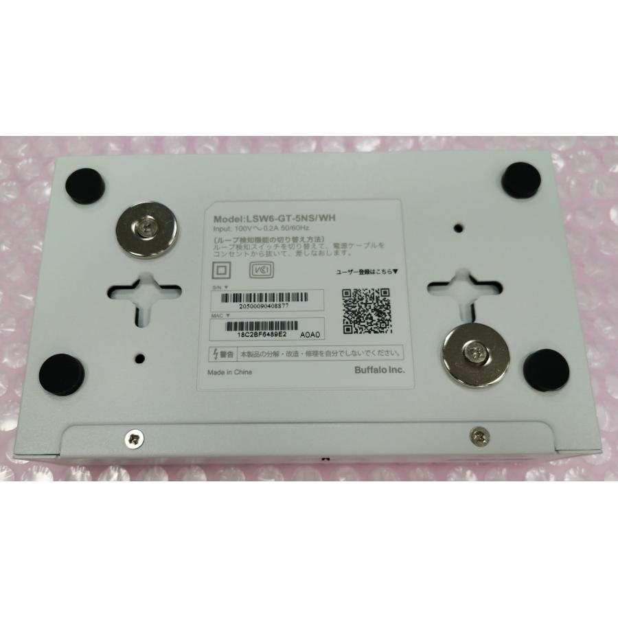 BUFFALO バッファロー Buffalo LSW6-GT-5NS/WH 5ポート BUFFALO バッファロー Buffalo LSW6-GT-5NS/WH 5ポート