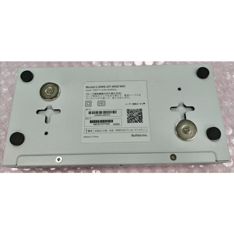 BUFFALO バッファロー Buffalo LSW6-GT-8NS/WH 8ポート BUFFALO バッファロー Buffalo LSW6-GT-8NS/WH 8ポート