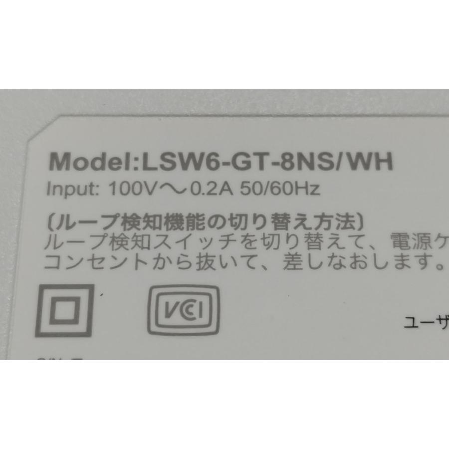 BUFFALO バッファロー Buffalo LSW6-GT-8NS/WH 8ポート