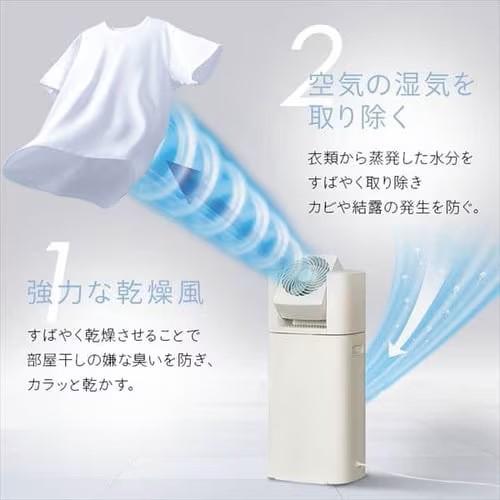 2024年製 IRIS OHYAMA KIJDC-P60-W 衣類乾燥除湿機 IRIS OHYAMA（アイリスオーヤマ） 除湿機 衣類乾燥 小型 家庭用 静音